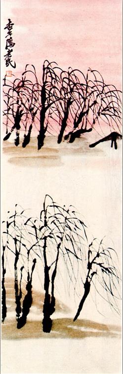 斉白石柳の古い中国の墨油絵